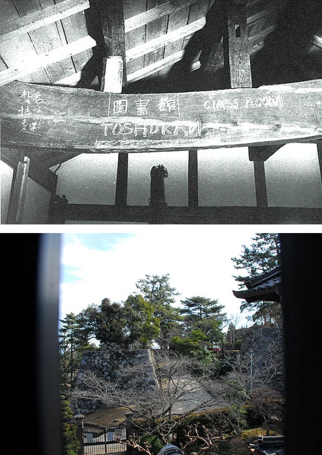 The Ozu family’s storehouse /The view seen from the window of the library image