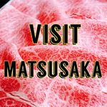 visit matsusaka