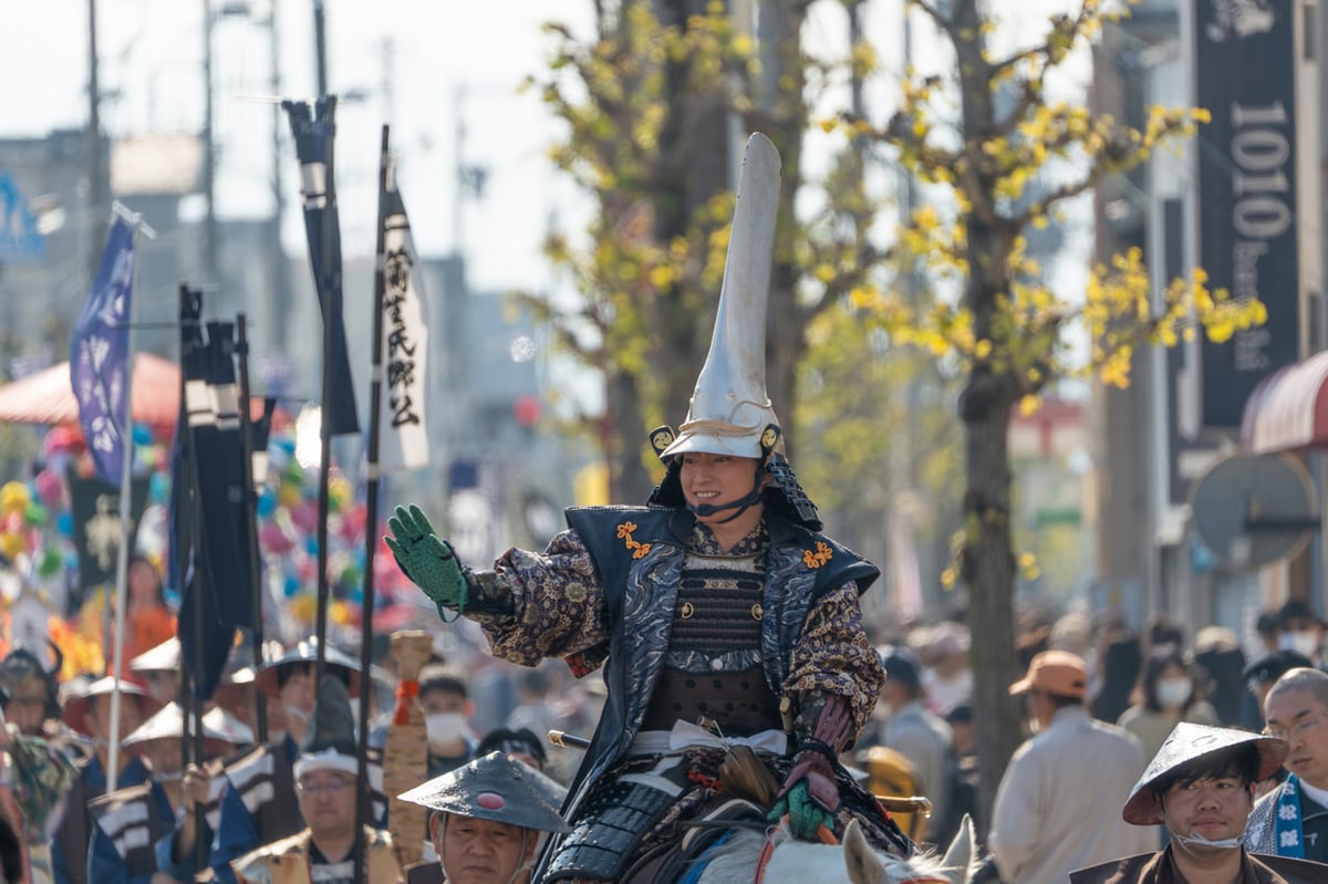 氏郷まつり武者行列