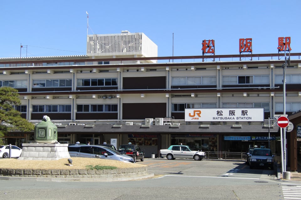 Site of Matsusaka Station | Places related to Ozu Yasujiro
